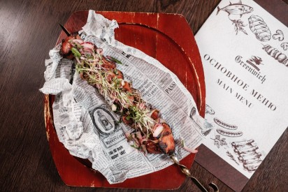 Шашлык из курицы